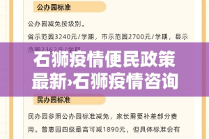房卡全攻略“微信斗牛牛链接”详细房卡怎么购买教程