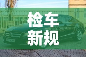 房卡必备教程“微信群金花房卡哪里充值”详细房卡教程