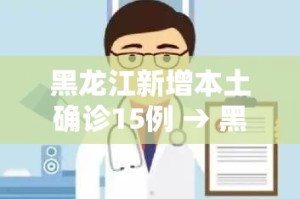 秒懂百科“微信群链接炸 金花房卡”详细房卡怎么购买教程
