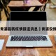 青浦最新疫情报道消息›青浦役情