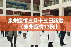 房卡全攻略“微信炸 金花怎么开好友房间攻略”详细房卡教程