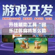 【北京9天增205例,北京连续9天零新增疫情】