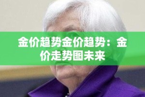 【惠州限行罚款·惠州限行罚款多少钱】