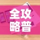 中俄疫情新增病例—（中俄疫情新增病例数据）