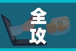 全攻略普及“微信群牛牛房卡”详细房卡教程