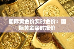 分享实测“炸 金花正版链接房卡”链接房卡在哪里获取