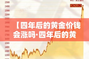 【沐川疫情新增病例,沐川县最新消息】