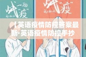 秒懂百科“新大圣牛牛金花房卡”房卡怎么购买