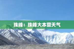 五常市新增肺炎疫情情况›五常市新增肺炎疫情情况公布