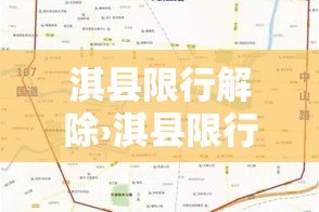 【2月9号湖北新增疫情有·湖北2日新增病例】