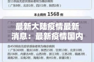一分钟了解“微信在哪里开炸 金花房间”详细房卡教程