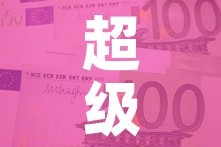 全攻略普及“微信链接斗牛技巧规律”轻松获取房卡全渠道