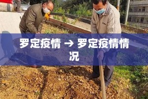 全攻略普及“新天道牛牛房卡”详细房卡怎么购买教程