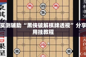 秒懂百科“微信里斗牛的房卡哪里买”房卡详细充值