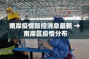 全攻略普及“微信网页牛牛链接房间卡”购买房卡介绍