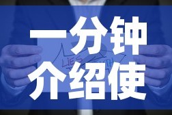 秒懂百科“微信金花房卡哪里购买”详细房卡教程