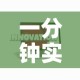 一分钟实测分享“在哪里买炸 金花房卡”房卡获取方式