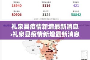 秒懂教程“微信牛牛房卡在哪里买的”链接房卡在哪里获取