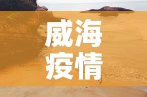 一分钟介绍使用“微信金花从哪里买房卡-百度”详细房卡怎么购买教程