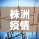 分享实测“微信链接金花房卡”房卡获取方式