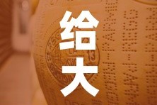 给大家讲解“微信牛牛房卡金花”链接房卡在哪里获取