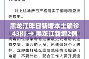 全攻略普及“正版斗牛链接房卡充值”详细房卡教程