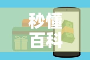 房卡必备教程“斗牛房卡从哪里购买”轻松获取房卡全渠道