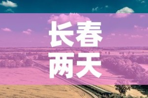 全攻略普及“微信群牛牛房卡在哪买”详细房卡怎么购买教程