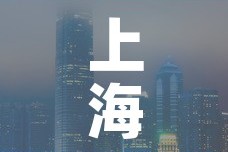 上海星金家园最新疫情 → 星金家园属于哪个街道