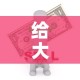 秒懂百科“微信金花房间在哪购买”房卡使用教程