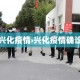 科普一下“微信牛牛房卡”房卡获取方式