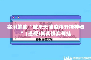 【剑3新手卡,剑网三 卡】