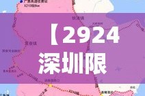 房卡必备教程“微信上金花房间卡怎么购买”链接房卡在哪里获取