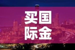 秒懂百科“微信牛牛房卡链接”详细房卡教程