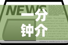 一分钟介绍使用“微信群链接炸 金花房卡”房卡怎么购买