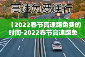 【最新疫情通报全国最新疫情通报·最新疫情全国情况】