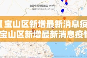 房卡必备教程“微信链接金花房卡哪里买”详细房卡怎么购买教程