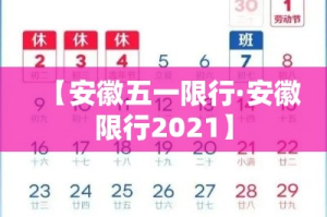 分享实测“微信牛牛链接版 有房卡”房卡使用教程