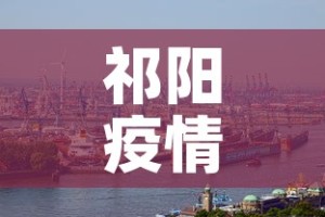 【涿鹿县疫情新增人数多少,涿鹿县疫情通报】