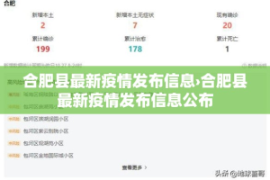 分享实测“微信链接炸金花房卡怎么买”详细房卡怎么购买教程