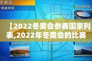 【青岛疫情新增大学生名单,青岛大学 疫情】