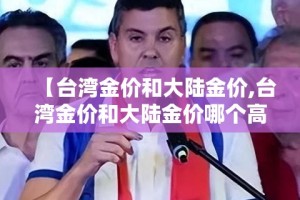 全攻略普及“牛牛链接房卡在哪里弄”详细房卡怎么购买教程