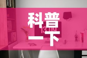 科普一下“微信炸 金花房间卡怎么弄”房卡获取方式
