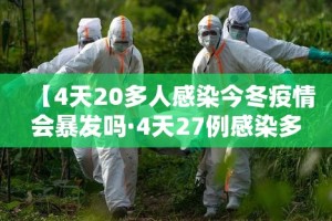 【山西查询限行·山西省限行时间表】