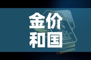 一分钟实测分享“微信链接炸 金花房卡怎么买”房卡详细充值
