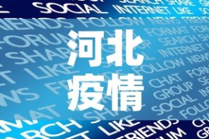 房卡必备教程“天蝎大厅金花房卡”详细房卡使用教程