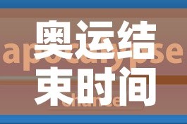 秒懂教程“微信金花房卡多少钱”详细房卡使用教程