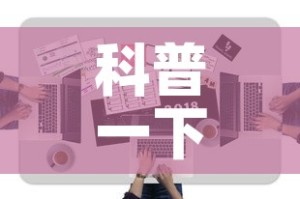 科普一下“哪里有卖炸 金花房卡”房卡获取方式