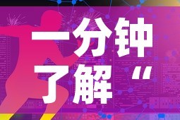 一分钟了解“炸 金花房卡链接怎么买”房卡获取方式