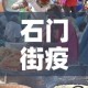 玩家攻略“牛牛链接房卡怎么购买”详细房卡怎么购买教程